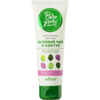 

Паста–пилинг для лица"PURE GREEN"75мл