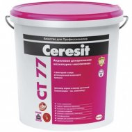 Штукатурка «Ceresit» СТ 77, 3.57 кг