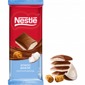Шо­ко­лад «Nestle» мо­лоч­ный и белый, с ко­ко­со­вой струж­кой и вафлей, 82 г