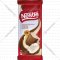 Шоколад «Nestle» молочный и белый, с кокосовой стружкой и вафлей, 82 г