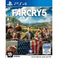 Игра для консоли «Ubisoft» Far Cry 5, 1CSC20002819