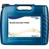 Гидравлическое масло «NSL» Milking Machine Power 68, 701257, 20 л