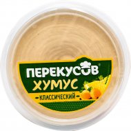 Хумус «Перекусовъ» классический, 150 г