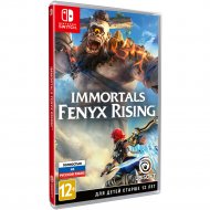 Игра для консоли «Ubisoft» Immortals Fenyx Rising, 1CSC20004869