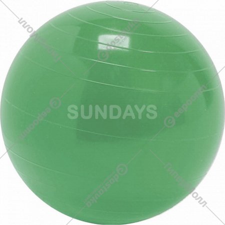 Фитбол гладкий «Sundays Fitness» IR97402-75, зеленый