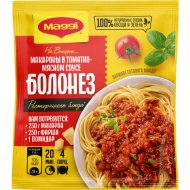 Смесь сухая «Мaggi» для макарон в томатно-мясном соусе Болонез, 30 г