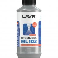 Промывка дизельных систем «Lavr» ML-102, 1 л