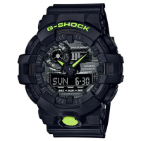 

Часы наручные"CASIO"(GA-700DC-1A)