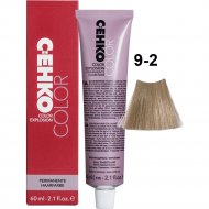 Крем-краска для волос «C:EHKO» Сolor Explosion, тон 9/2, 60 мл