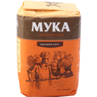 

Мука пшеничная "ХЛЕБНЫ МЛЫН"(в/с) 1,75кг