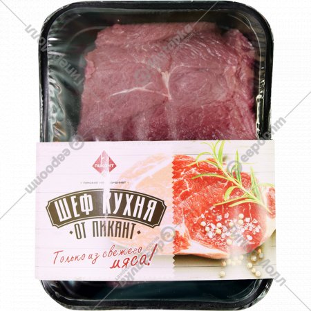 Полуфабрикат из говядины «Рибай стейк» охлажденный, 500 г