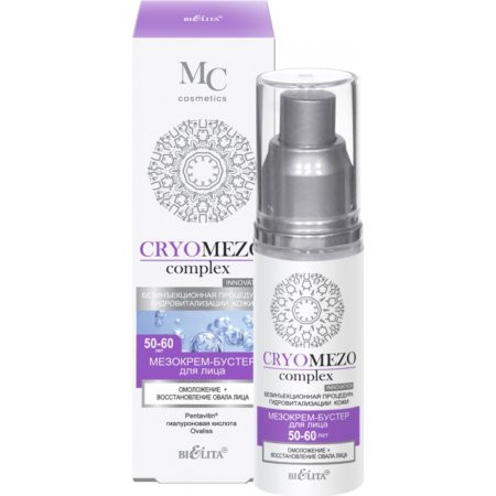 МезоКрем-бустер БЕЛИТА Омоложение + Восстановление, 50-60 лет, 50 мл