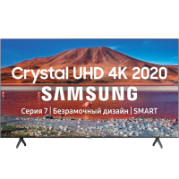 

Телевизор"SAMSUNG"(UE58TU7160UXRU)