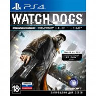 Игра для консоли «Ubisoft» Watch Dogs, 1CSC20003712