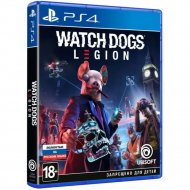 Игра для консоли «Ubisoft» Watch Dogs: Legion, 1CSC20004132