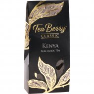 Чай черный «Tea Berry» Кения, 100 г