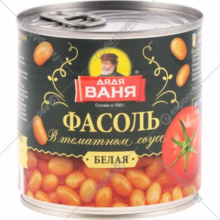 Фасоль белая «Дядя Ваня» в томатном соусе, 400 г