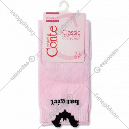 Носки женские «Conte Elegant» CLASSIC, размер 36-37, светлый-розовый