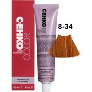 Крем-краска для волос «C:EHKO» Сolor Explosion, тон 8/34, 60 мл