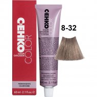 Крем-краска для волос «C:EHKO» Сolor Explosion, тон 8/32, 60 мл