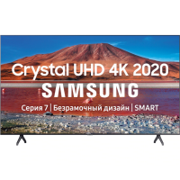 

Телевизор"SAMSUNG"(UE50TU7160UXRU)