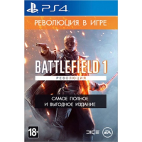 

Игра д/к"ELECTRONIC ARTS"(1CSC20002916)