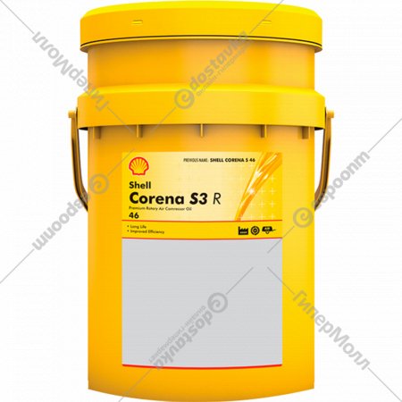 Компрессорное масло «Shell» Corena S3 R 46, 550026559, 20 л