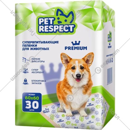 Пеленки для животных «Pet Respect» Premium, 60x60 см, 30 шт