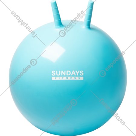 Фитбол с рожками «Sundays Fitness» IR97401A-55, голубой