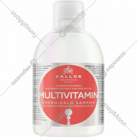 Шампунь для волос «Kallos» Multivitamin, энергетический, с экстрактом женьшеня и маслом авокадо, 1 л