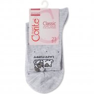 Носки женские «Conte Elegant» CLASSIC, размер 36-37, светлый-серый