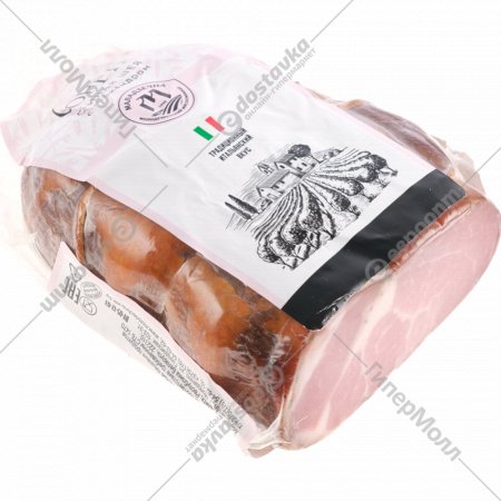 Продукт из мяса свинины «Коппа» 1 кг, фасовка 0.25 кг