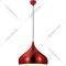 Подвесной светильник «Lussole» GRLSP-9656