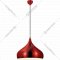 Подвесной светильник «Lussole» GRLSP-9656