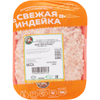 

Фарш "ДЕЛИКАТЕСНЫЙ"(охл,МГС)Островец,1кг