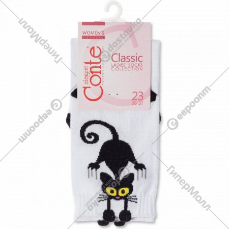 Носки женские «Conte Elegant» Classic, размер 38-40, 233, белый