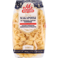 

Макароны "МАРТИН" (Ракушки №2) 400г