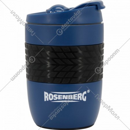 Термокружка «Rosenberg» RSS-415006, 260 мл