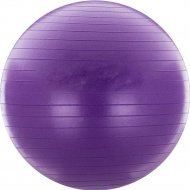 Фитбол гладкий «Sundays Fitness» LGB-1501-85, фиолетовый