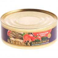 Килька балтийская обжаренная в томатнос соусе, 240 г