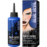 Бальзам оттен«BAD GIRL»(BlueDevil)150мл