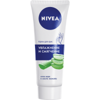 

Крем для рук "NIVEA HAND" (увлажн.) 75мл