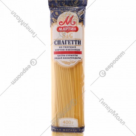 Макаронные изделия «Мартин» спагетти, 400 г