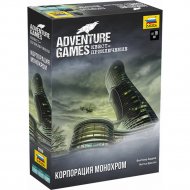 Настольная игра «Звезда» Adventure Games. Корпорация Монохром, 8998