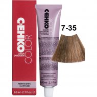 Крем-краска для волос «C:EHKO» Сolor Explosion, тон 7/35, 60 мл
