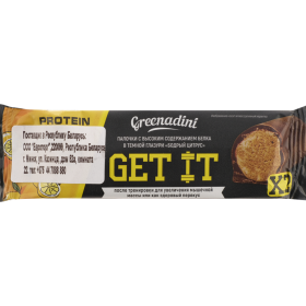 Па­лоч­ки про­те­и­но­вые «Greenadini» Get it, бодрый цитрус, 40 г