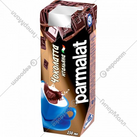 Молочный коктейль «Parmalat» Чоколатта, 1.9%, 250 мл