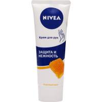 

Крем для рук "NIVEA" (защитный) 75 мл