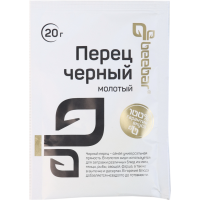 

Перец черный "BEEBAR" (молотый) 20г