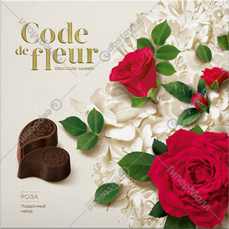 Набор конфет «Коммунарка» Code de fleur роза, 250 г
